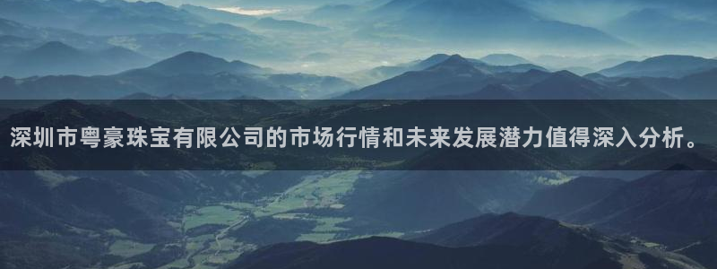 腾众娱乐的彩票靠谱吗