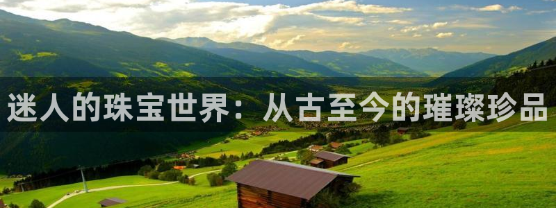 内蒙古众腾娱乐文化法人