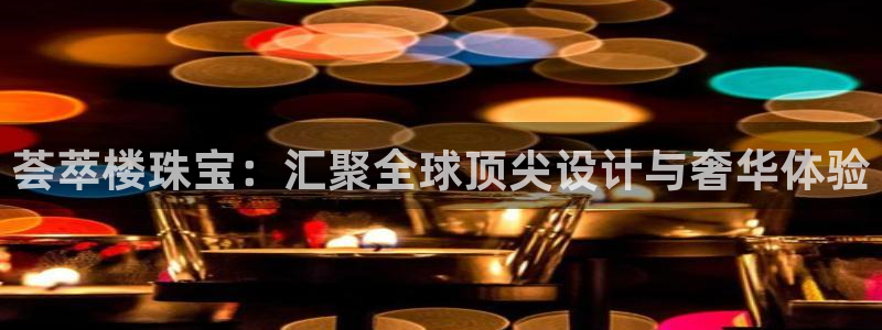 众腾娱乐