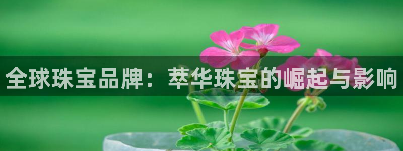 众腾娱乐蚀 7O935