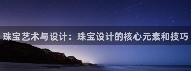 众东腾娱乐客服