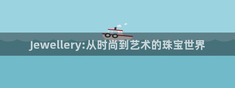 众腾娱乐官方客服电话