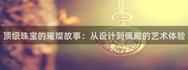 云南众腾娱乐