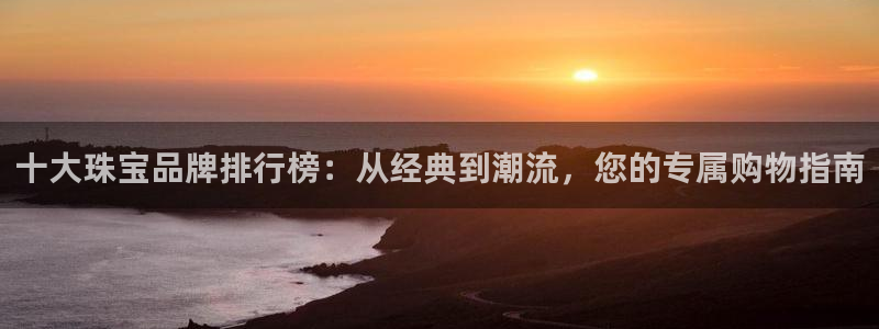 众腾娱乐app