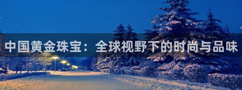 众腾娱乐开户