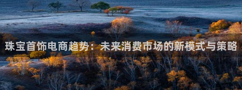 腾众娱乐彩票