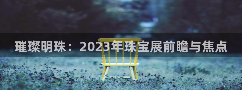 众腾娱乐官方客服电话