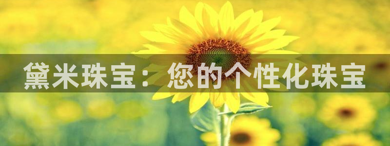 众腾娱乐平台群7O777