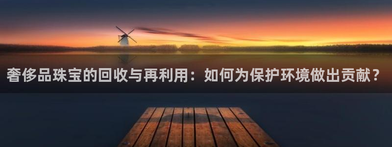 众腾娱乐梦幻演艺店