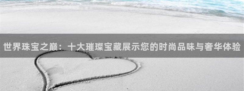 众腾娱乐文化怎么样