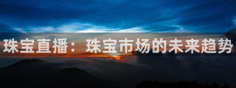 众腾娱乐总代理