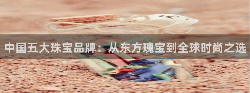 腾众竞技娱乐