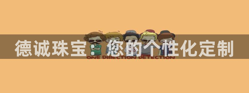岳阳众腾ktv娱乐