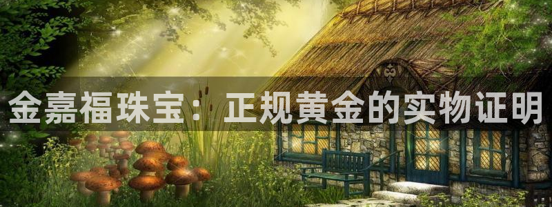 众联别墅g座上腾娱乐有限公司