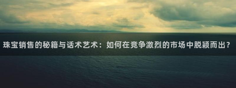 众腾娱乐招商
