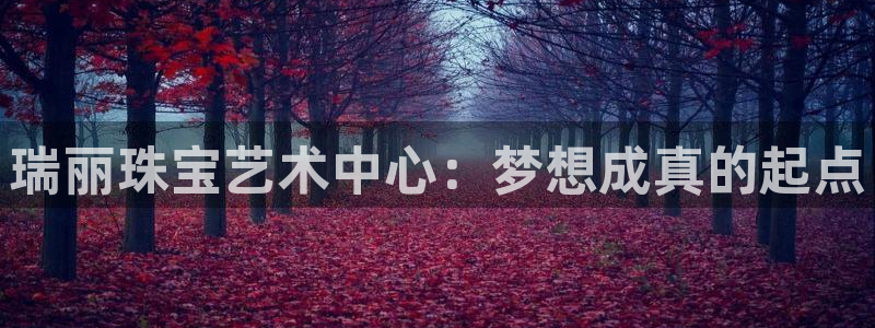众腾娱乐博彩