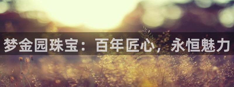 腾耀娱乐29999出众