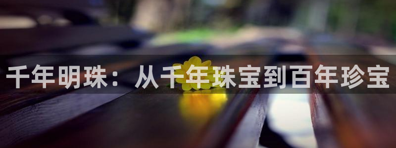 众腾娱乐APP下载