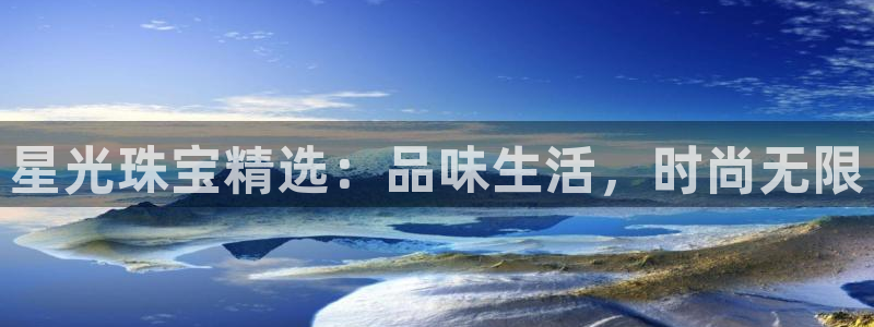 众腾娱乐文化怎么样