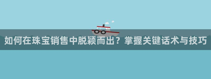 腾耀3娱乐众推8 28