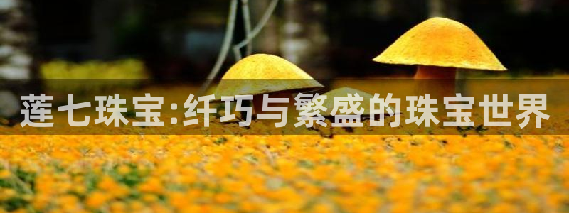 众腾娱乐得7O777