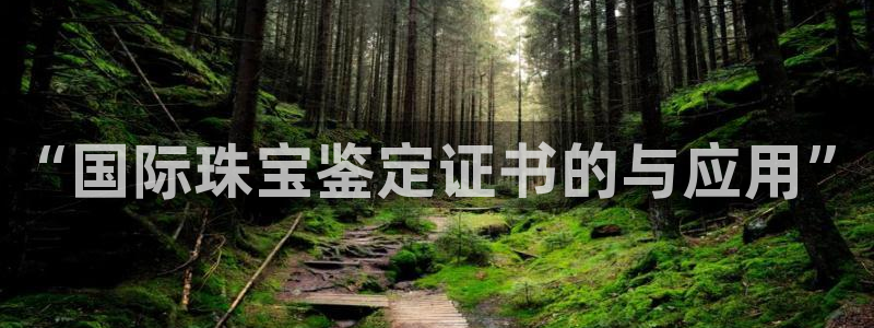 众腾娱乐得7O777
