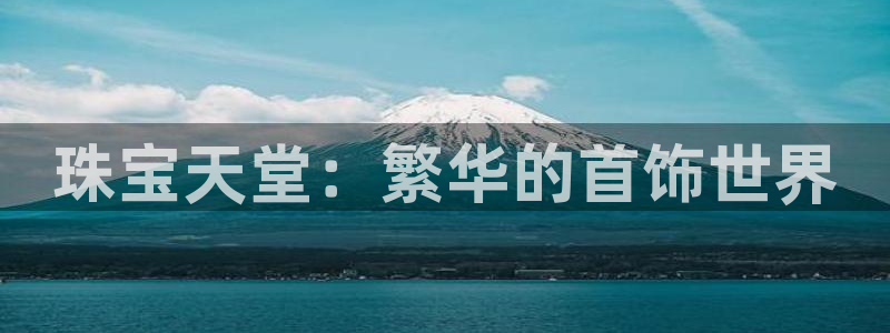 众腾娱乐文化怎么样