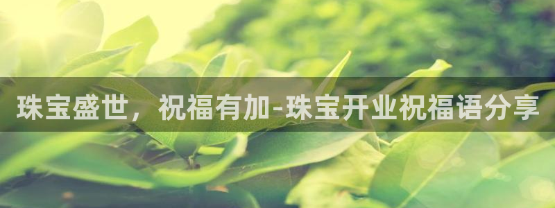 众腾娱乐集团有限公司
