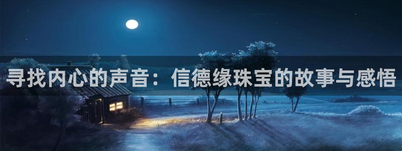 众腾娱乐蚀 7O935