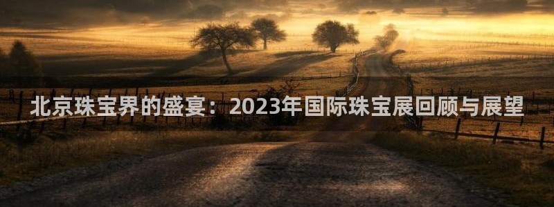 众腾娱乐集团有限公司