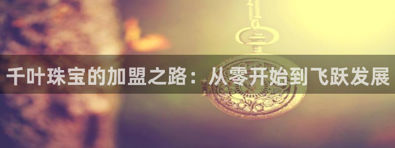 楚雄众腾娱乐