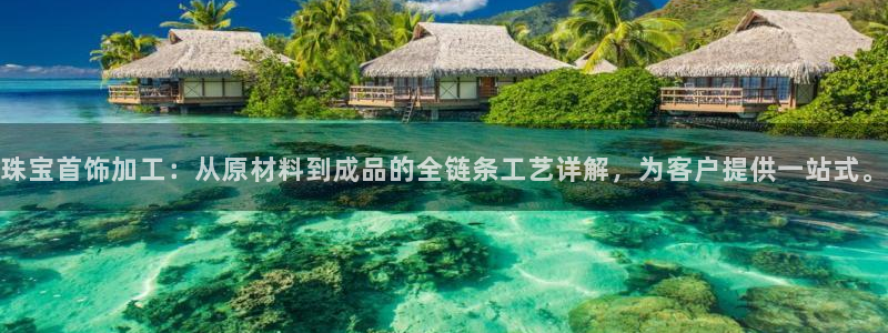 众腾娱乐集团有限公司