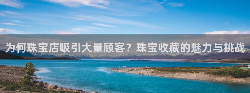 众腾娱乐扣款是正规的吗