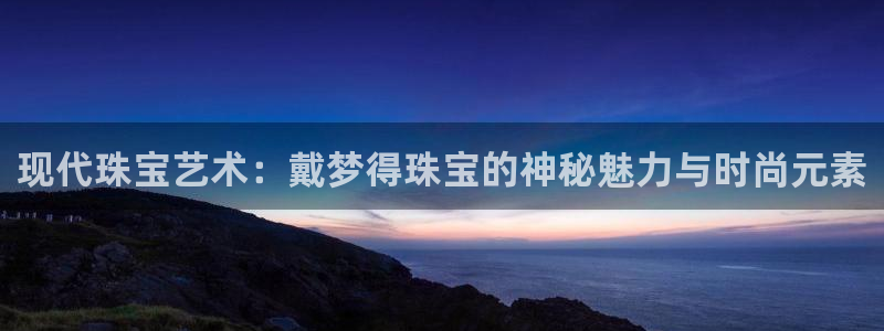 楚雄众腾娱乐是干什么的