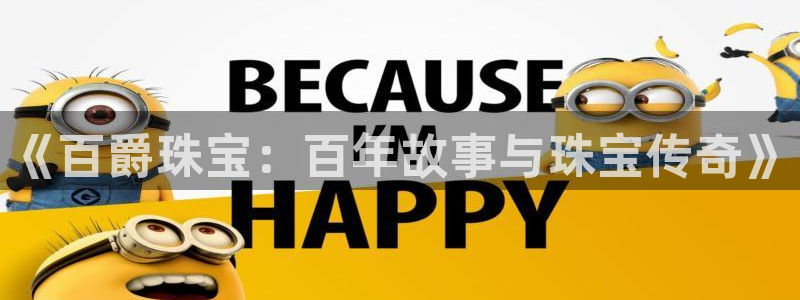 众腾娱乐邵阳
