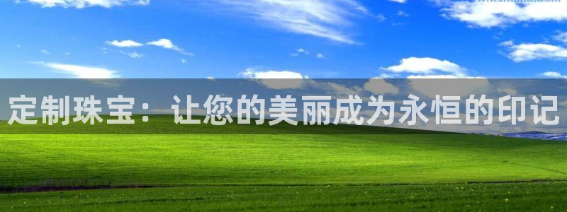 众腾娱乐邵阳