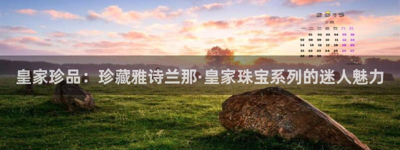 腾耀娱乐众推46996