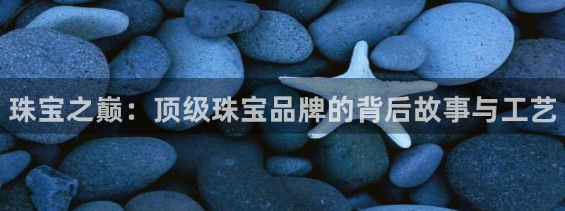 众腾娱乐毕 7O935