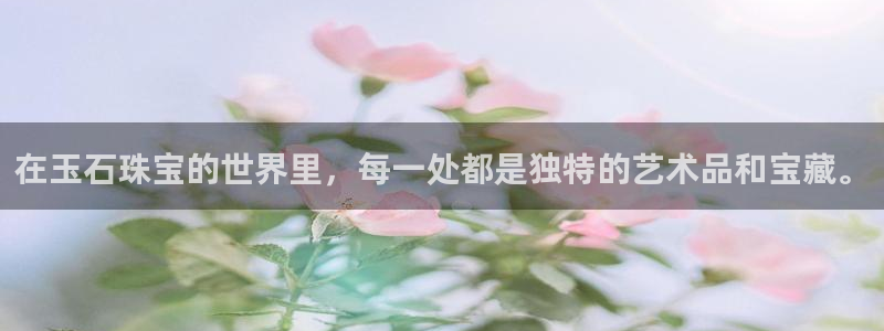 众腾娱乐总代理