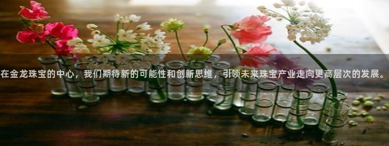 腾耀娱乐众推99840