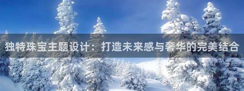 众腾娱乐得7O777