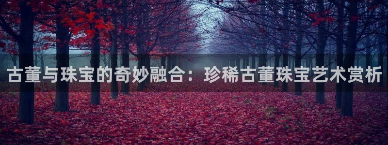 众腾娱乐文化怎么样