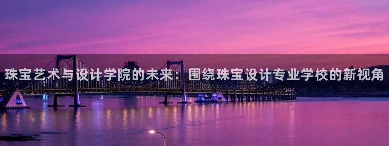 腾众娱乐彩票