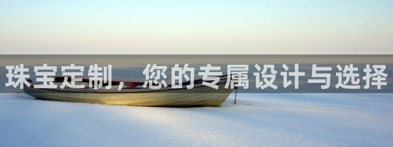 众腾娱乐平台群7O777