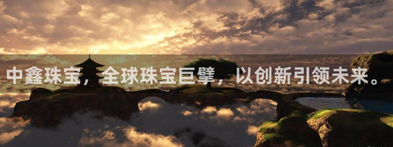 楚雄众腾娱乐