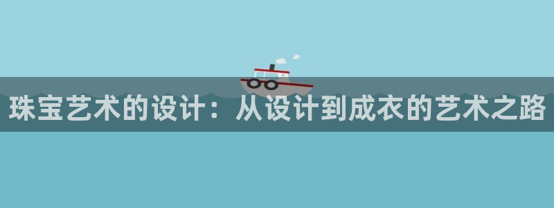 腾耀娱乐众推99840