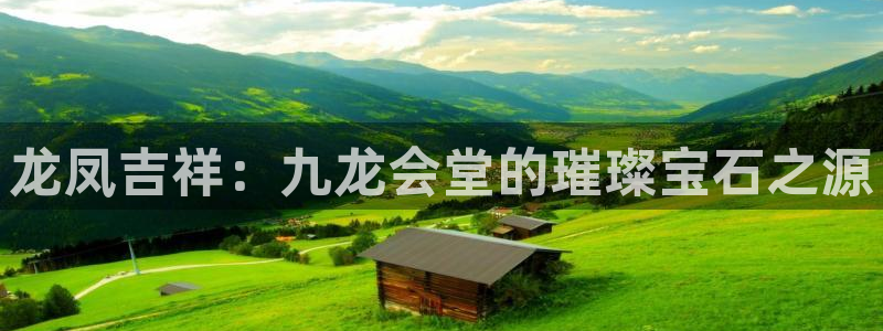 腾众娱乐是个啥