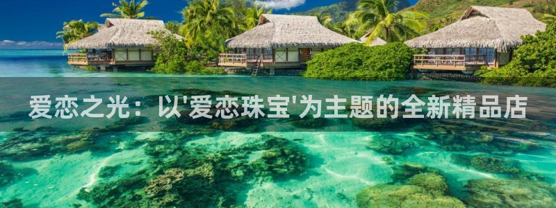 众腾娱乐毕 7O935