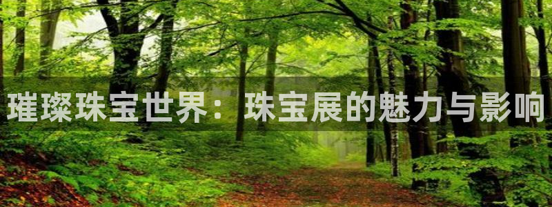 众腾娱乐登入探索无限空间