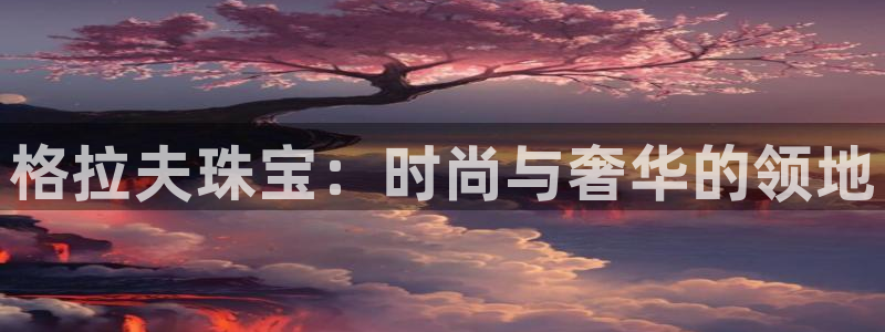 岳阳众腾ktv娱乐